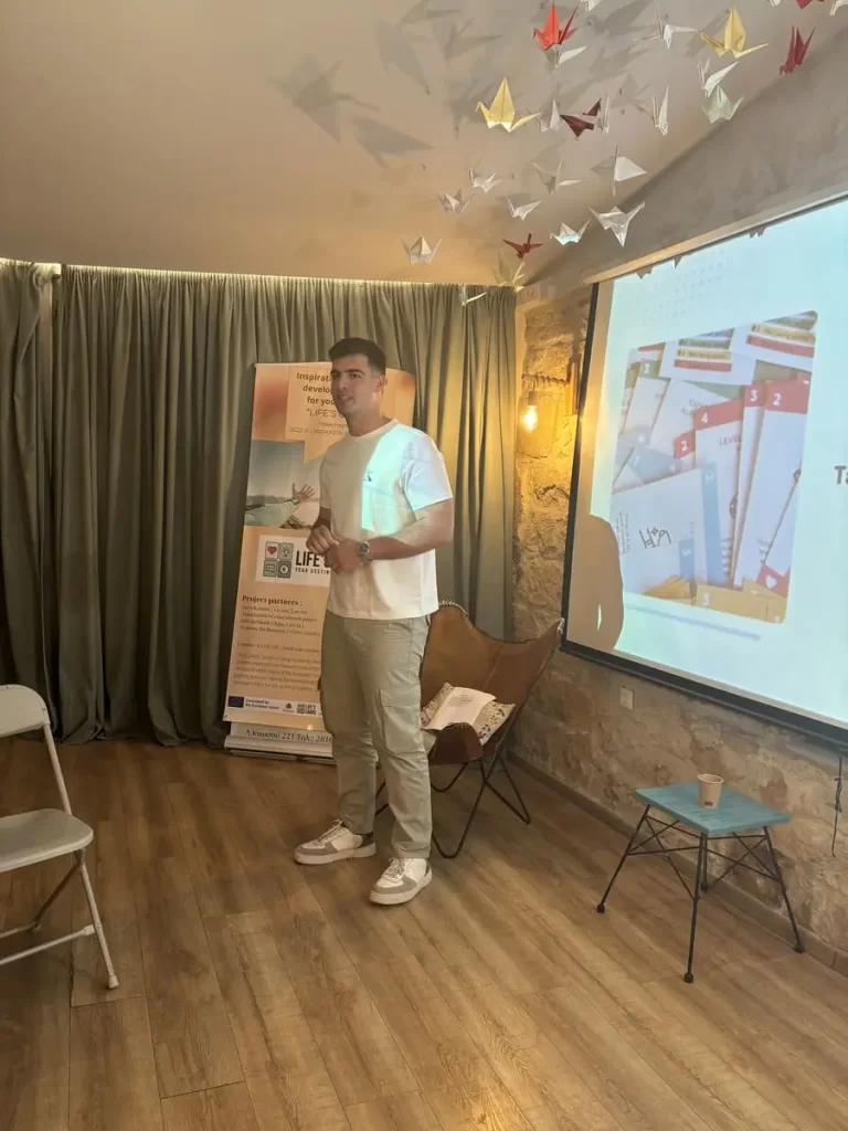 πιλοτικό εργαστήριο 3