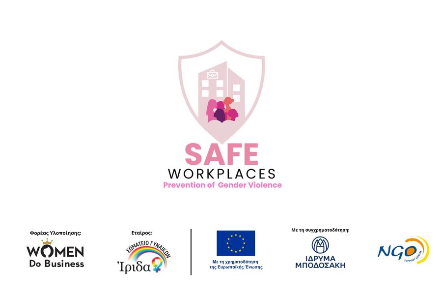 SAFE Workplaces