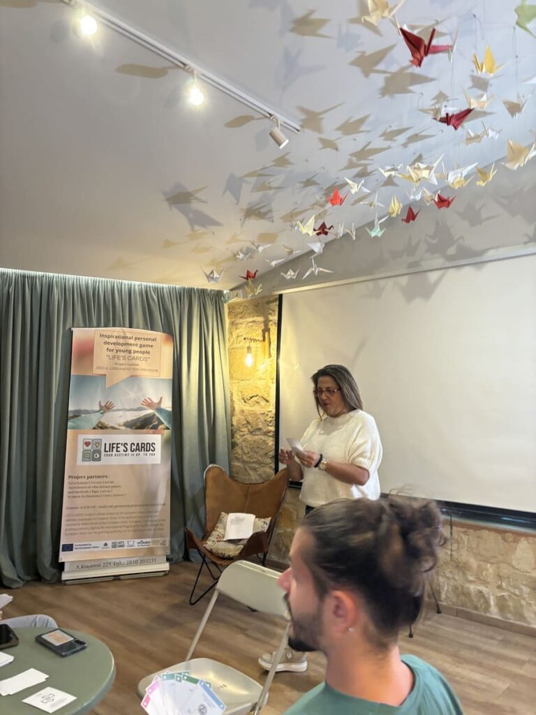 πιλοτικό εργαστήριο 2